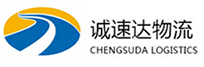 宁波到武鸣区物流公司